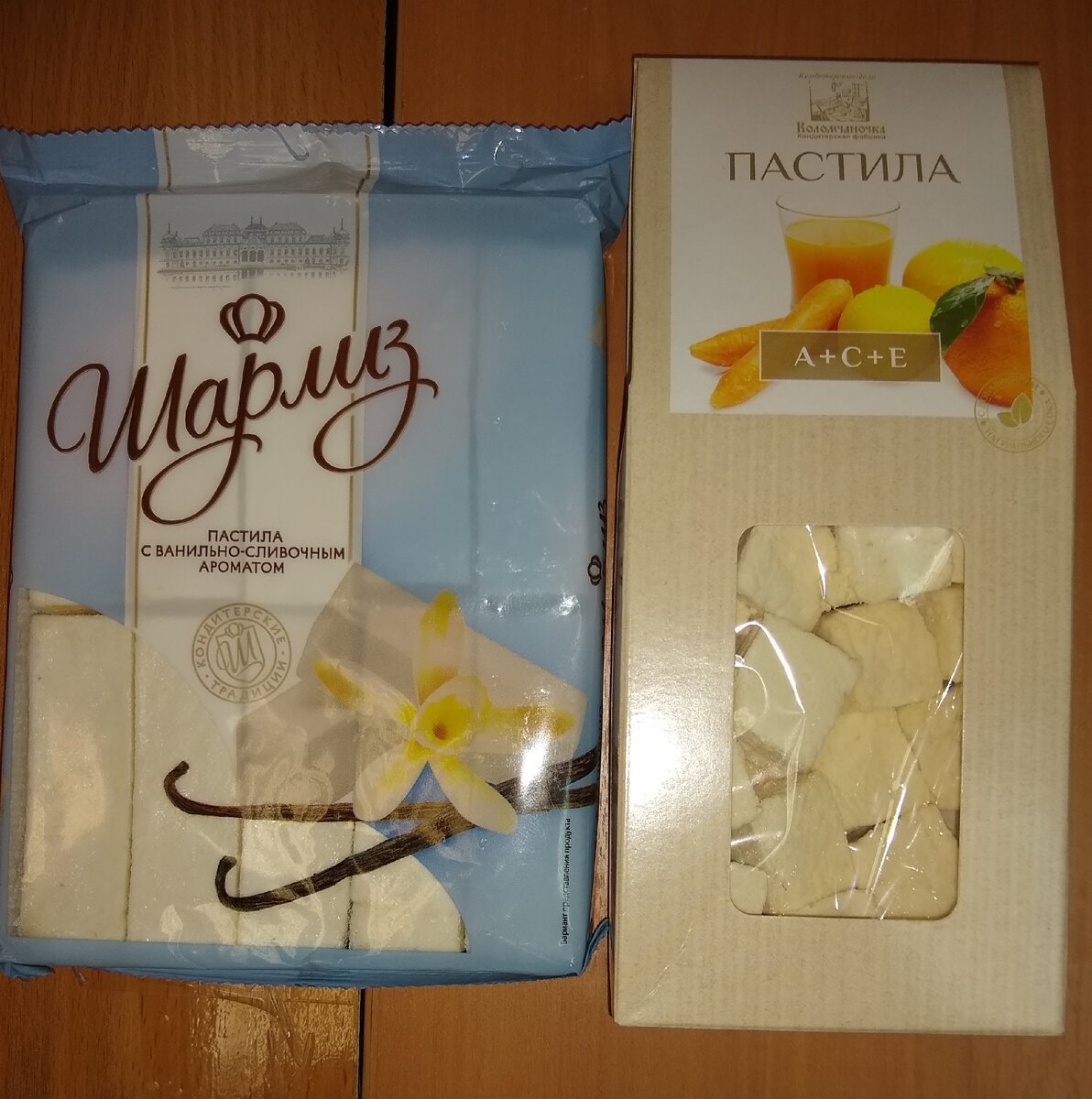 Заварная пастила Шарлиз и Коломчаночка