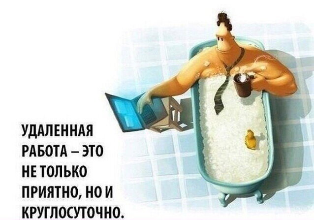 Фото Яндекс картинки. Отражает всю суть моей работы сейчас))) 