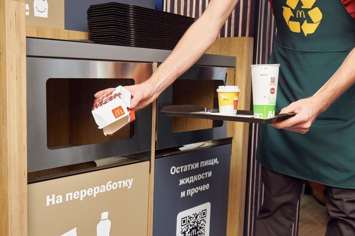 Фото из сети