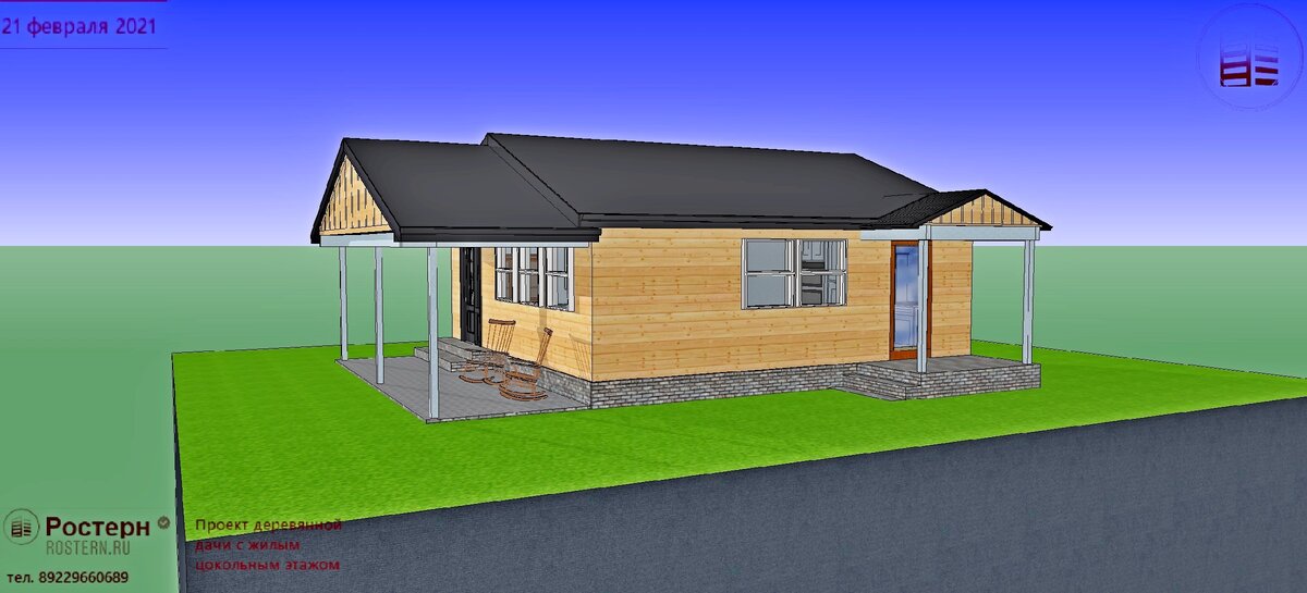 источник фото : zen.yandex.ru/rostern