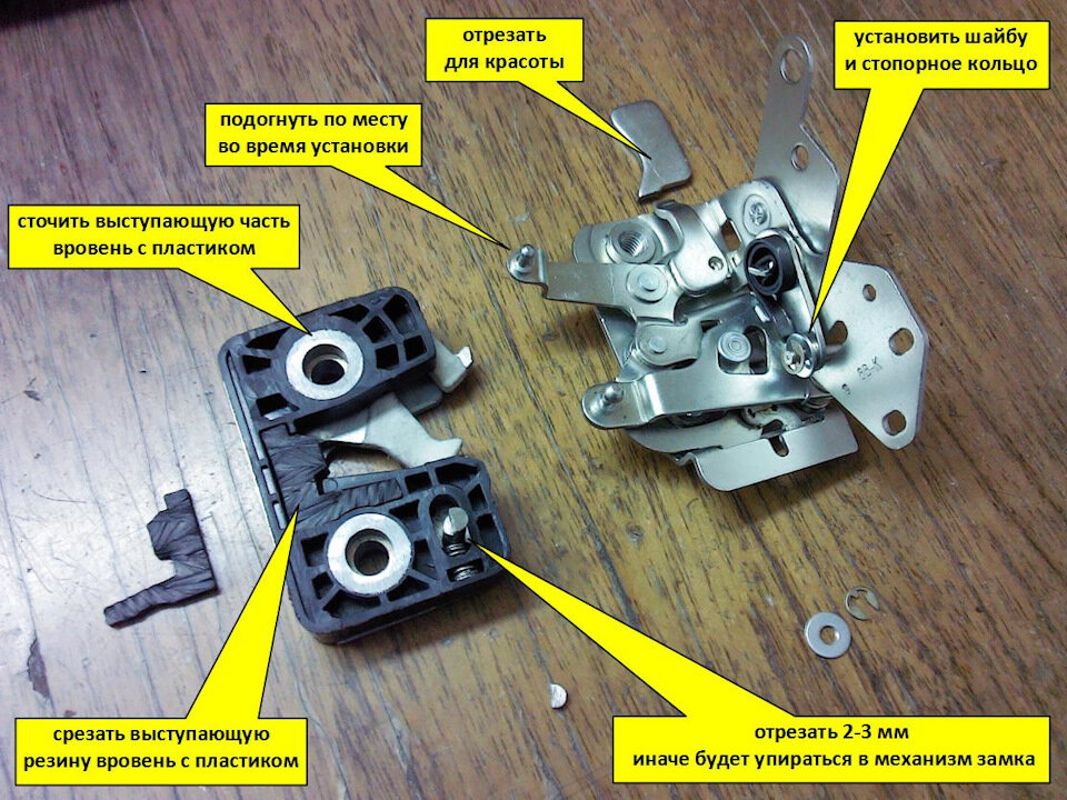 Как производится установка бесшумных замков ВАЗ