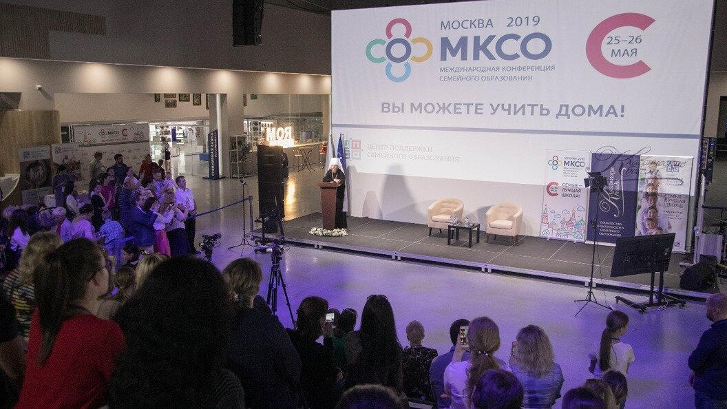 Фото: МКСО :семейное образование; Телеканал Царьград