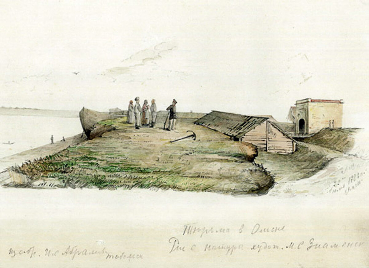 Источник: https://shoqan.kz/