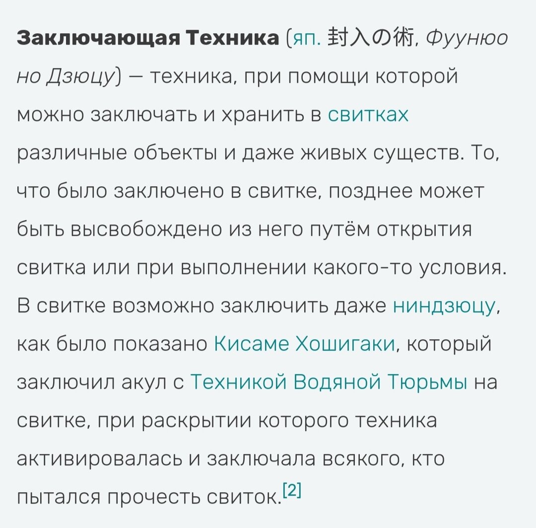Вот пруфы