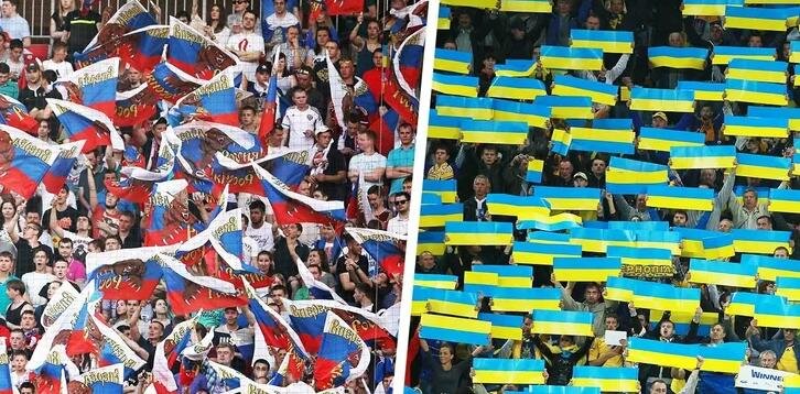 Фанаты России и Украины