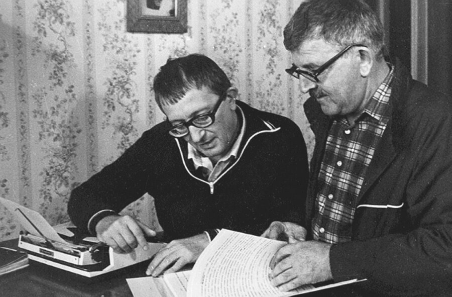 Фото из Яндекс.Картинки