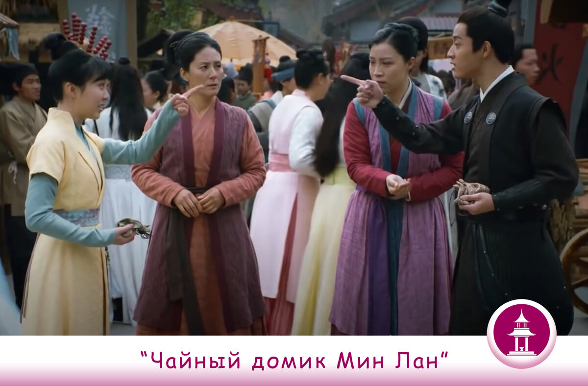 Кадры из дорамы "Такая девушка, как я".