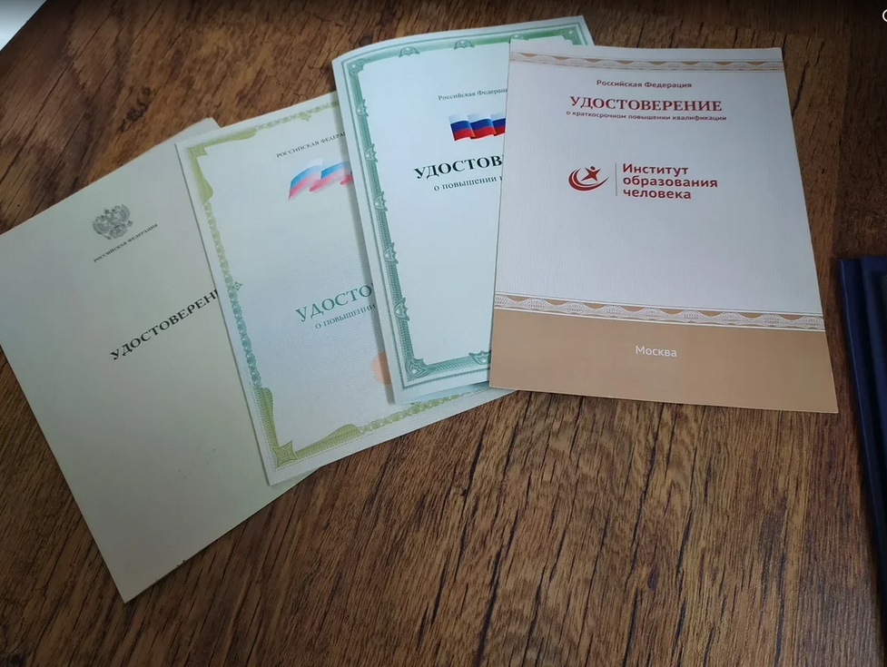 Как мне ответы 
