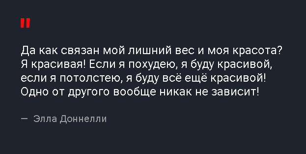 Стихи девушке о ее красоте