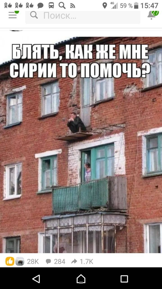 В свободном доступе