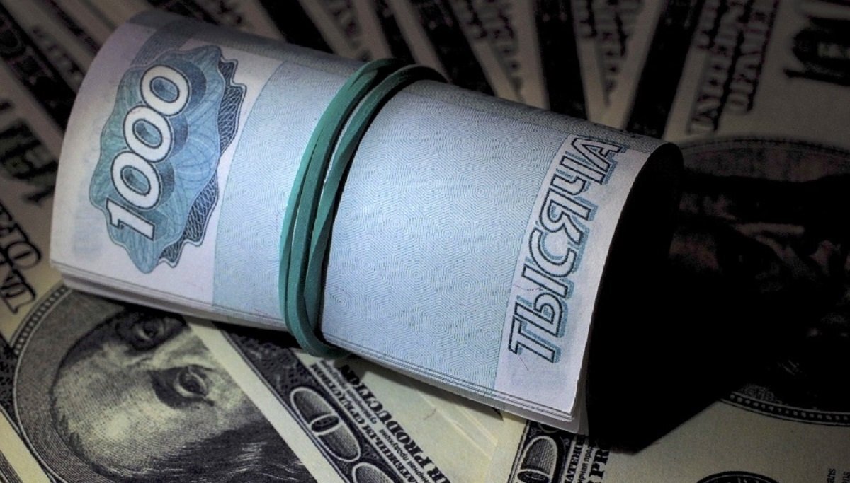 Просто деньги. Картинка взята из Интернета.