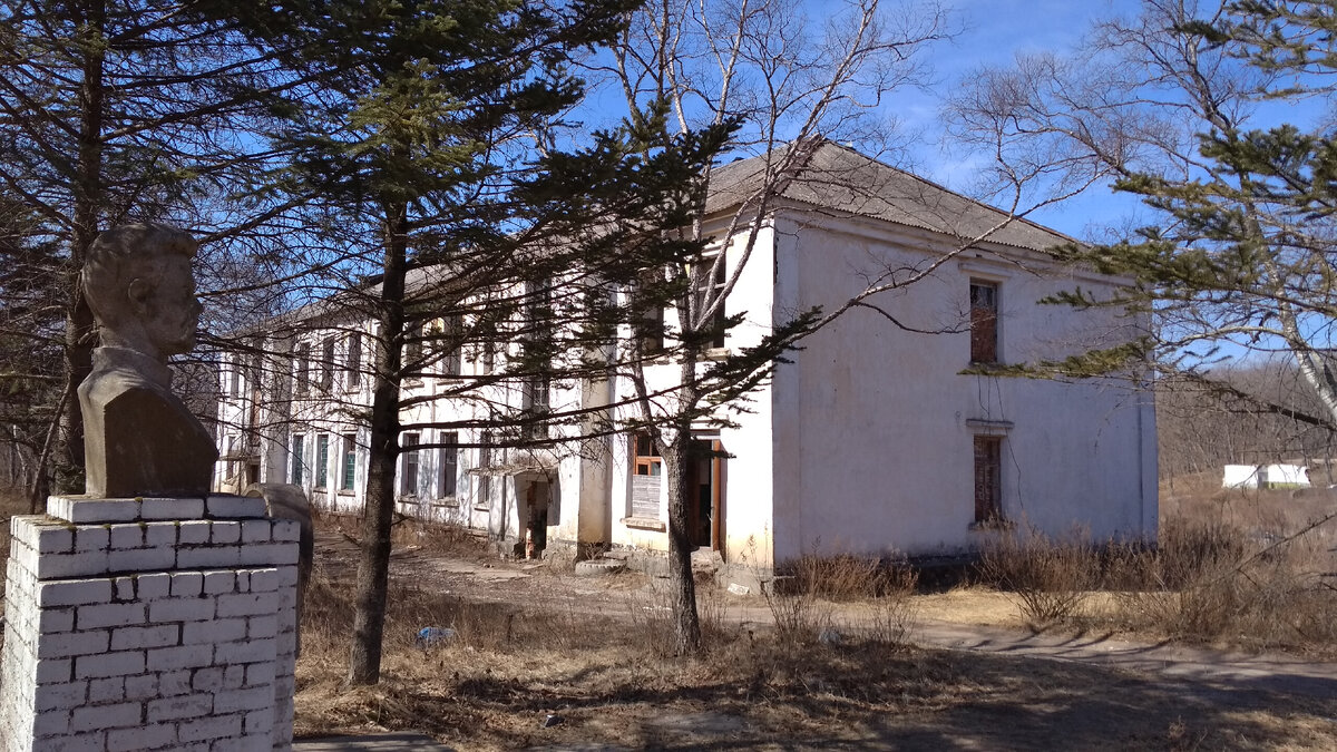 Брошенная часть на Русском