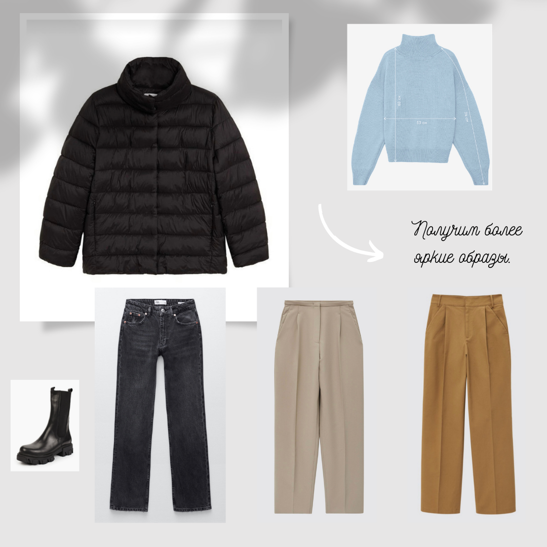 (Фото из интернета)