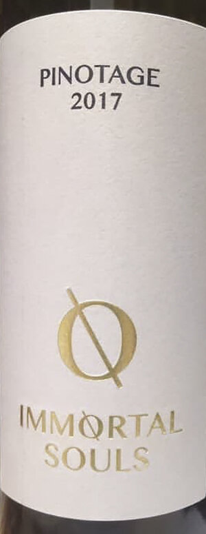 Старый дизайн этикетки.