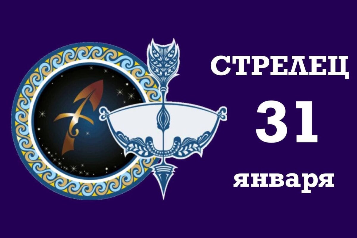 календарь на июль 2021 года. календарная сетка 2021 трехблочник. 31 февраля 2022. магнитные бури в январе 2022. 31 февраля 2022.