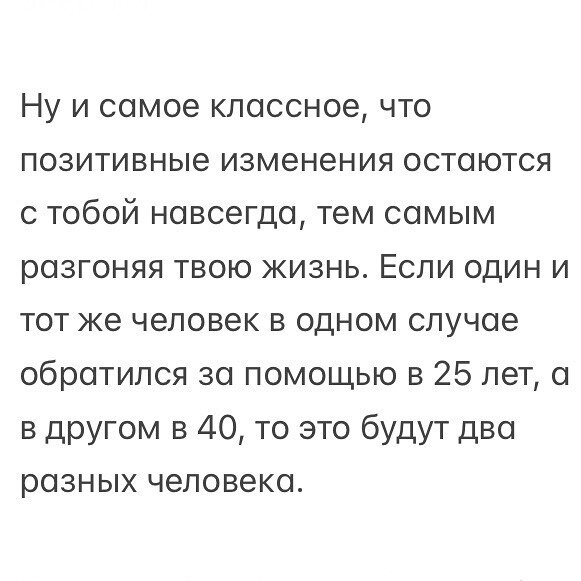 -1-2