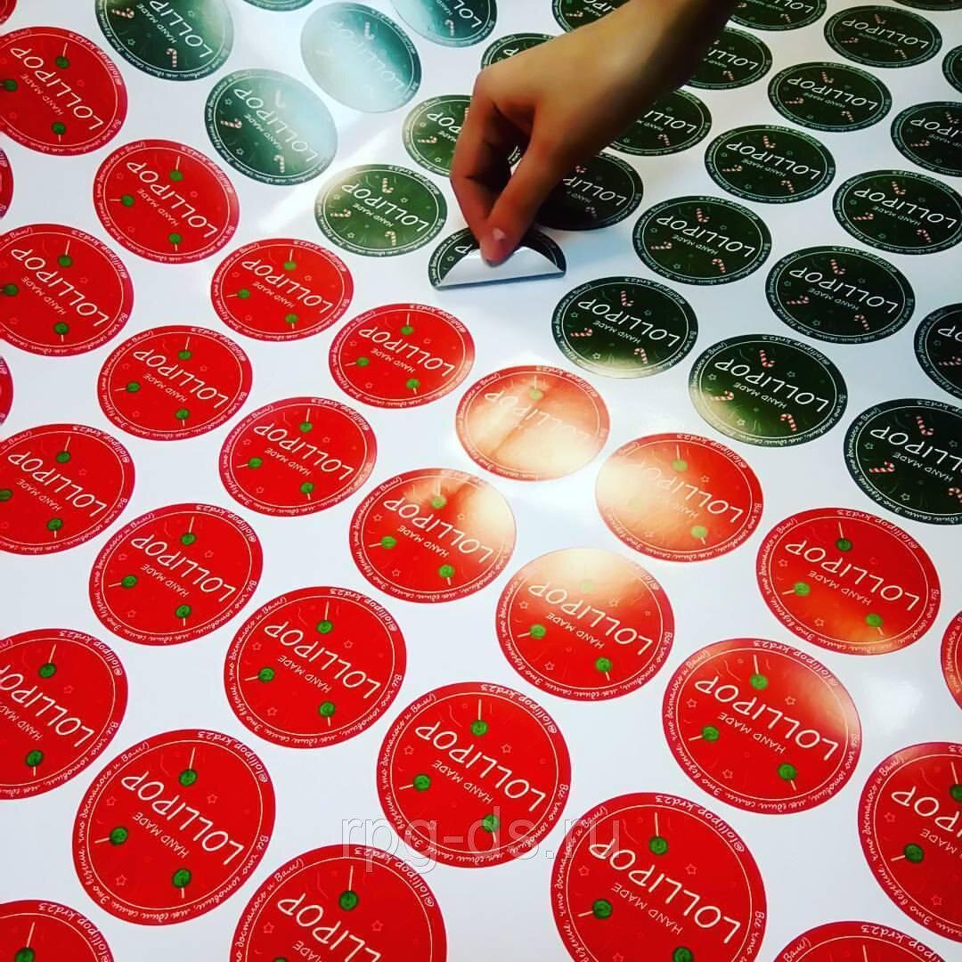 Пример стикеров из (рекламной) ПВХ плёнки с клеевой основой