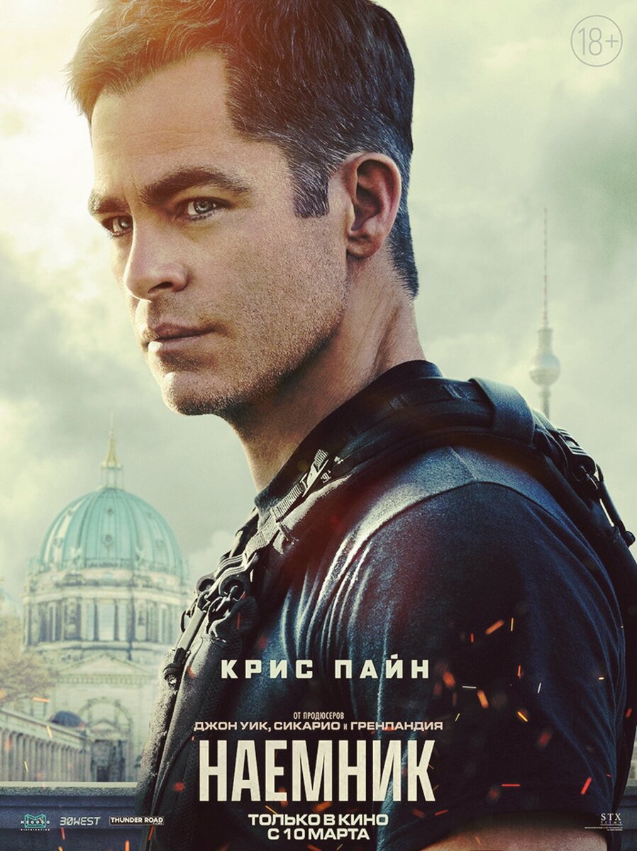 фото из яндекс картинки