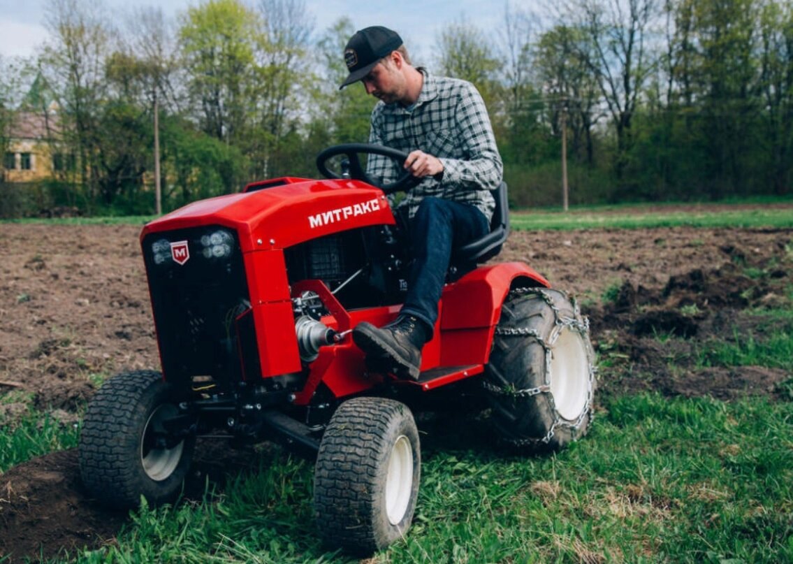 Mini tractor