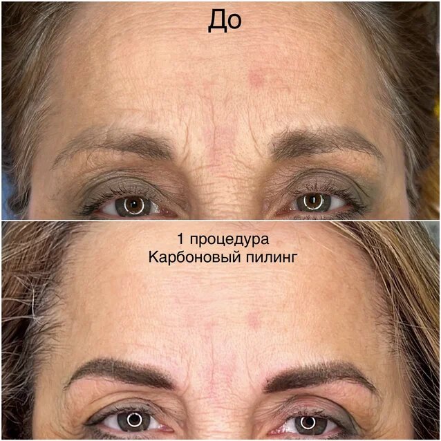 Мастер: Светлана Костяная https://vk.com/svet_kosnet