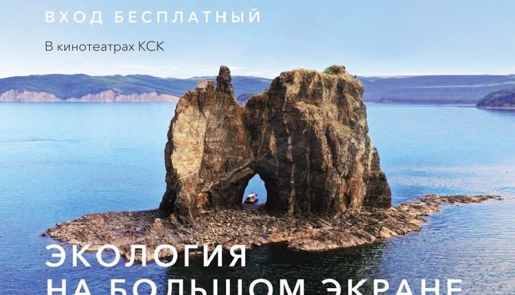 Иллюстрация: ysia.ru