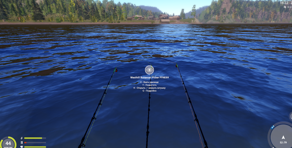 52 79 клипса 15