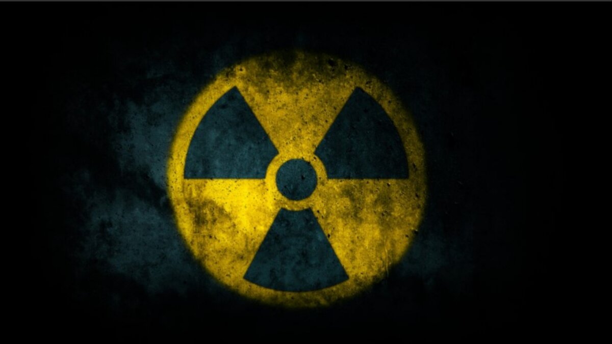 Знак радиационной опасности.