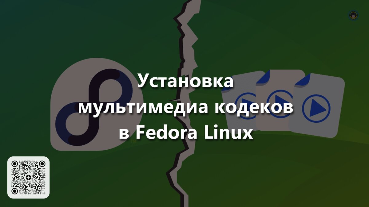 KODI: собираем удобный и функциональный медиацентр для дома. Часть 1 / Хабр