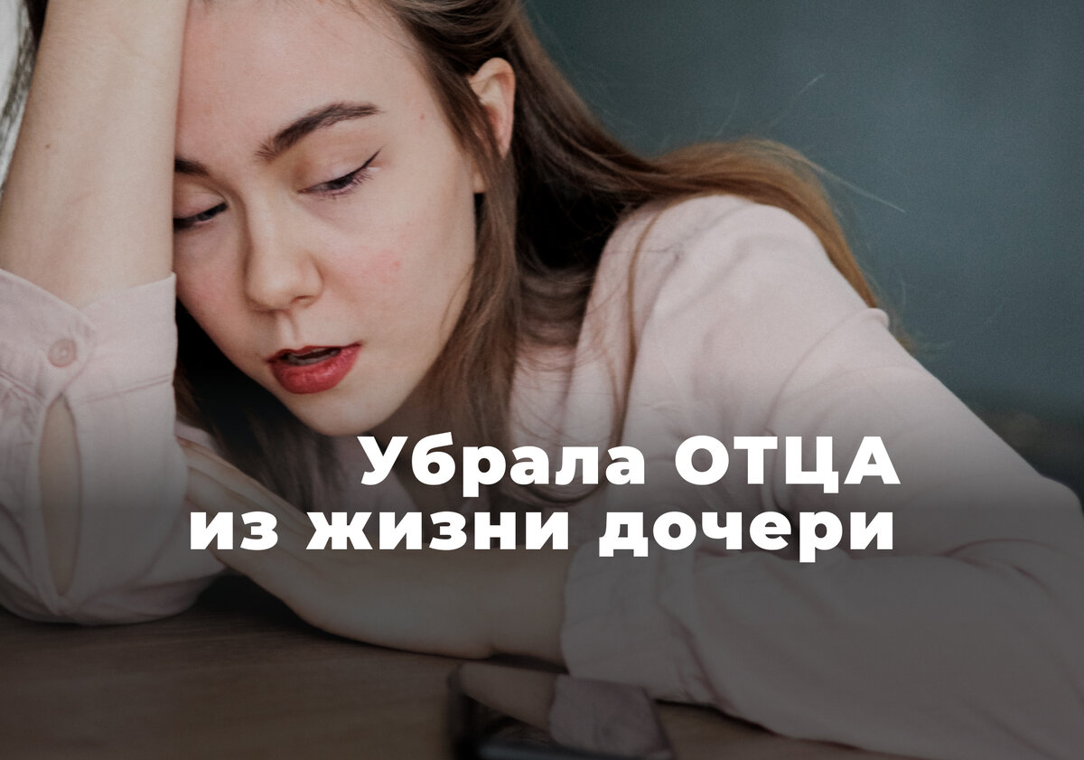 Реальные события из практики ЮА "Закон и Дело"
