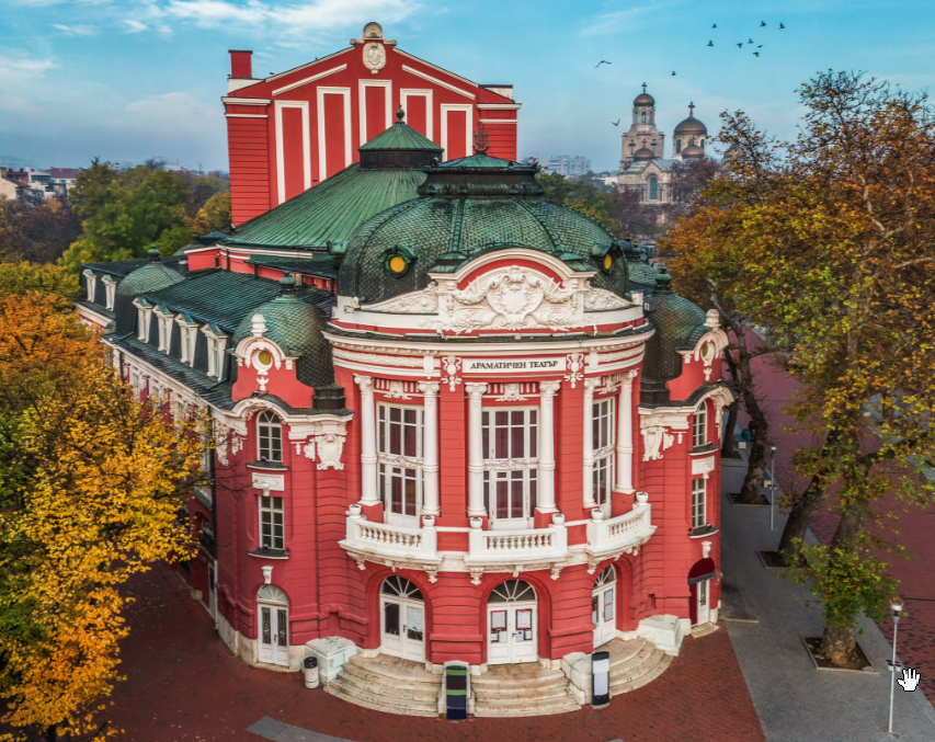 Город Варна 