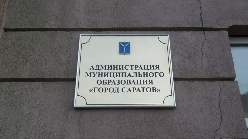   Фото Архив ИА «Свободные новости»