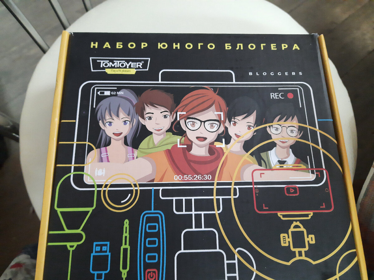 Наверное в центре, это я)))