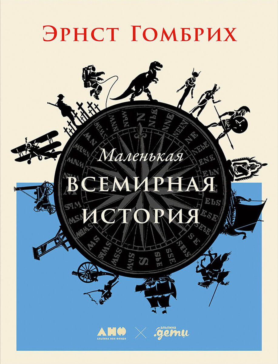 Телефоны в сторону: 8 книг для подростков, которые стоит прочитать на  каникулах | НЭН – Нет, это нормально | Дзен