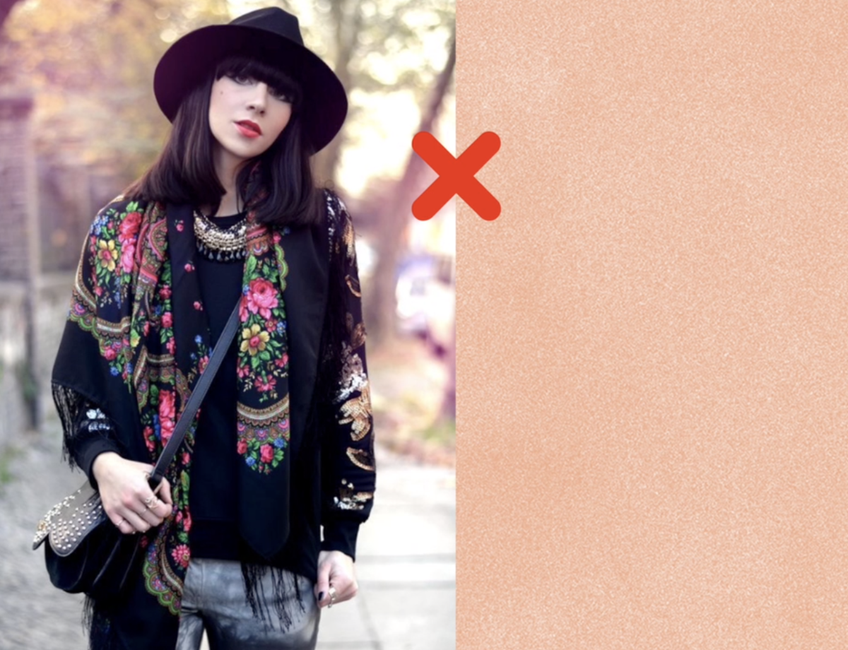 То как "не надо"