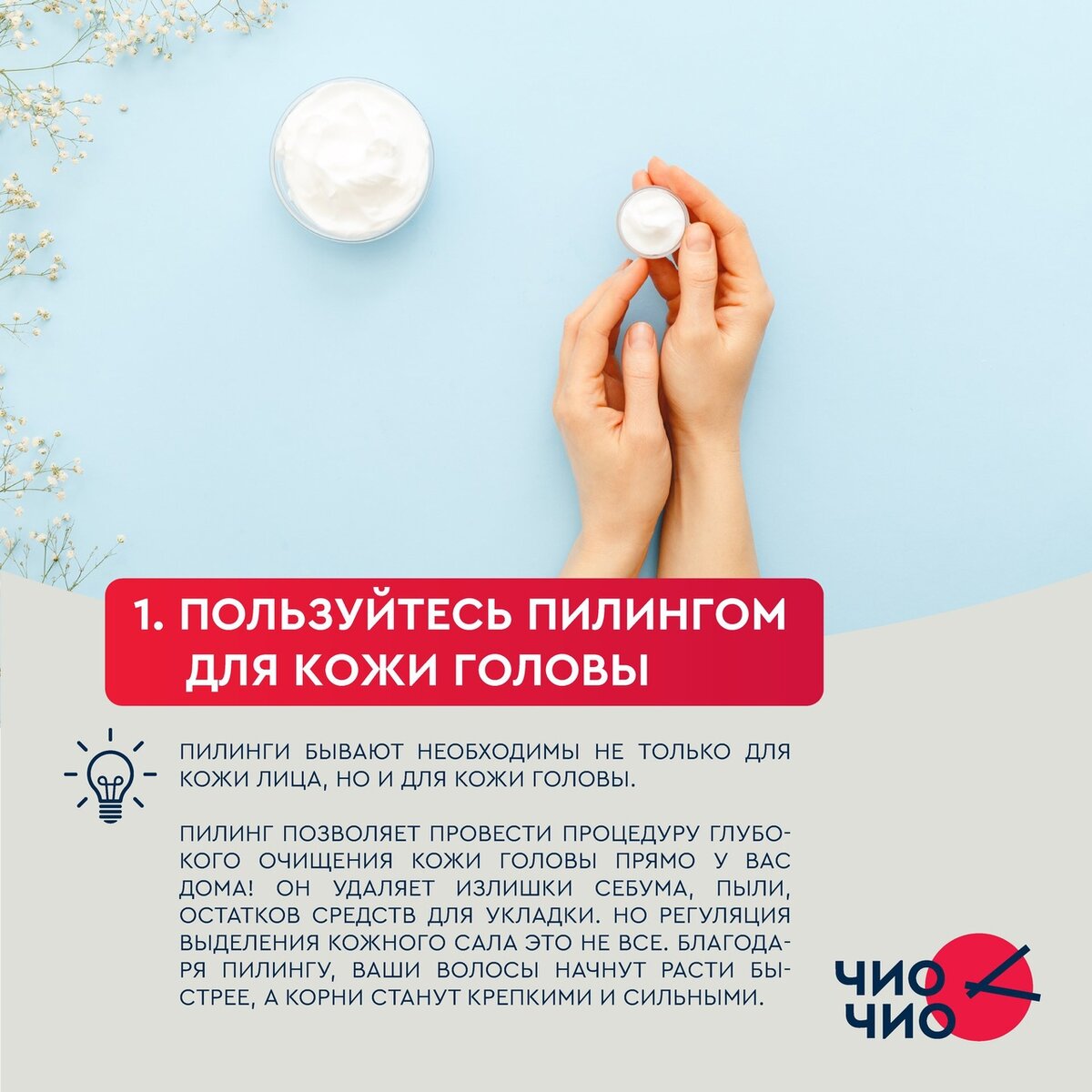 60 наступило