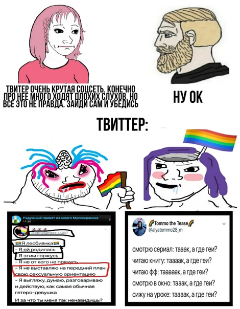 =\