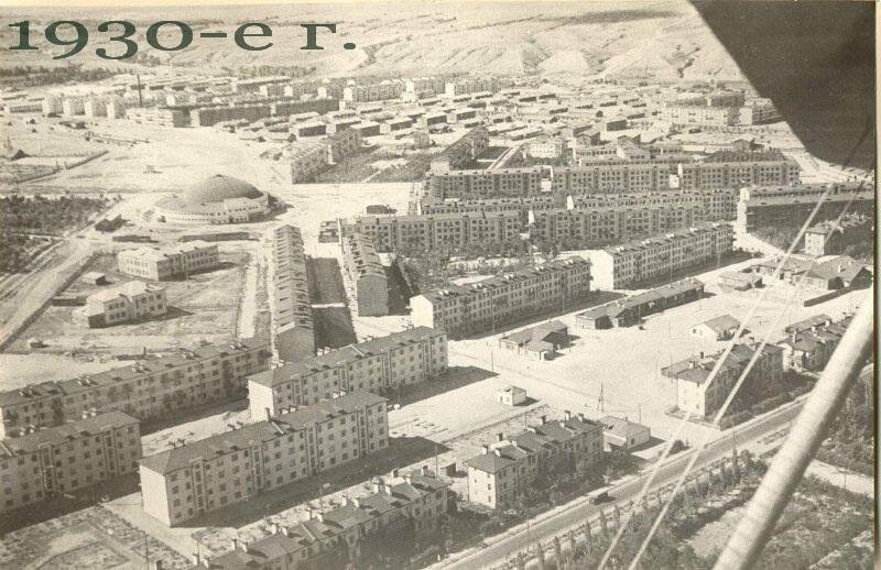 Посёлок СТЗ в 1930-е годы.
