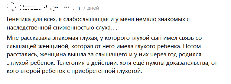 Вот такой вопрос я получила от своей читательницы: Ситуация далеко не рядовая.