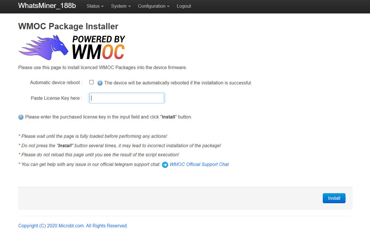 Встроенный в официальную прошивку WMOC Installer для установки пакетов расширения