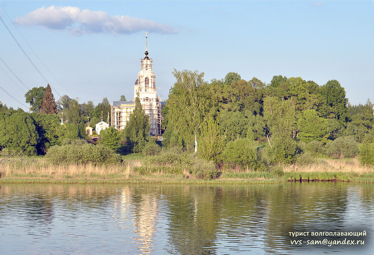 Волга между Белым Городком и Кимрами. Тверская область, часть 5 | Турист  волгоплавающий | Дзен