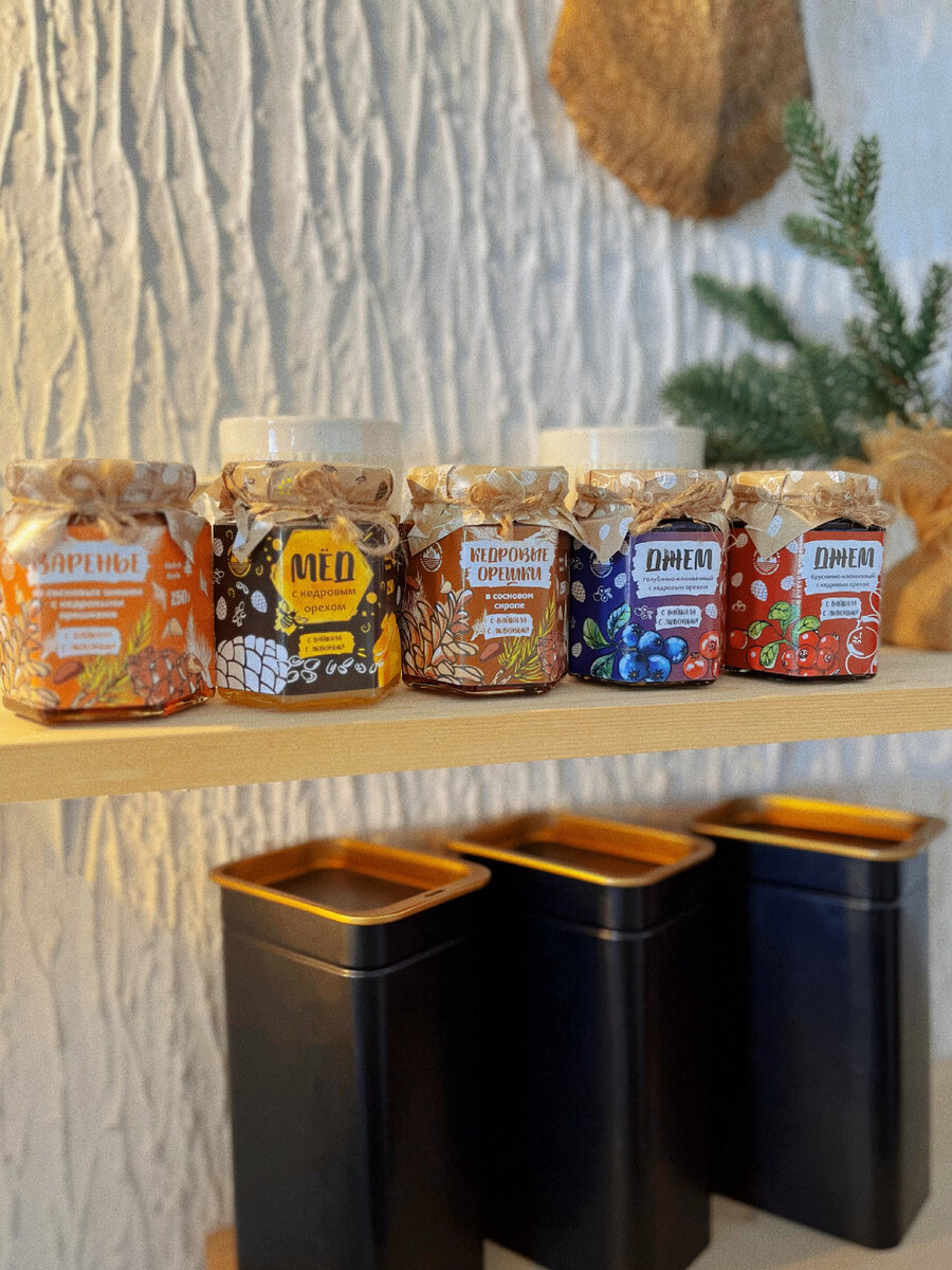 Наша продукция