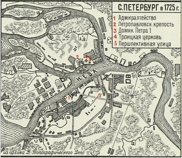 План Санкт-Петербурга к концу правления Петра Великого