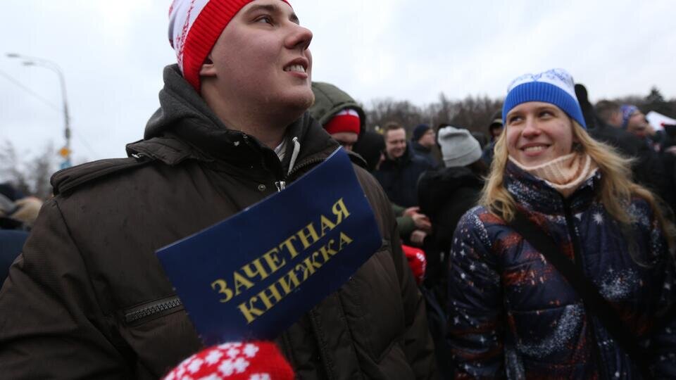 25 января новый. Гуляние в день студенчества. Празднование дня студента в МГУ. Татьянин день МГУ 2023. Традиции МГУ В Татьянин день.