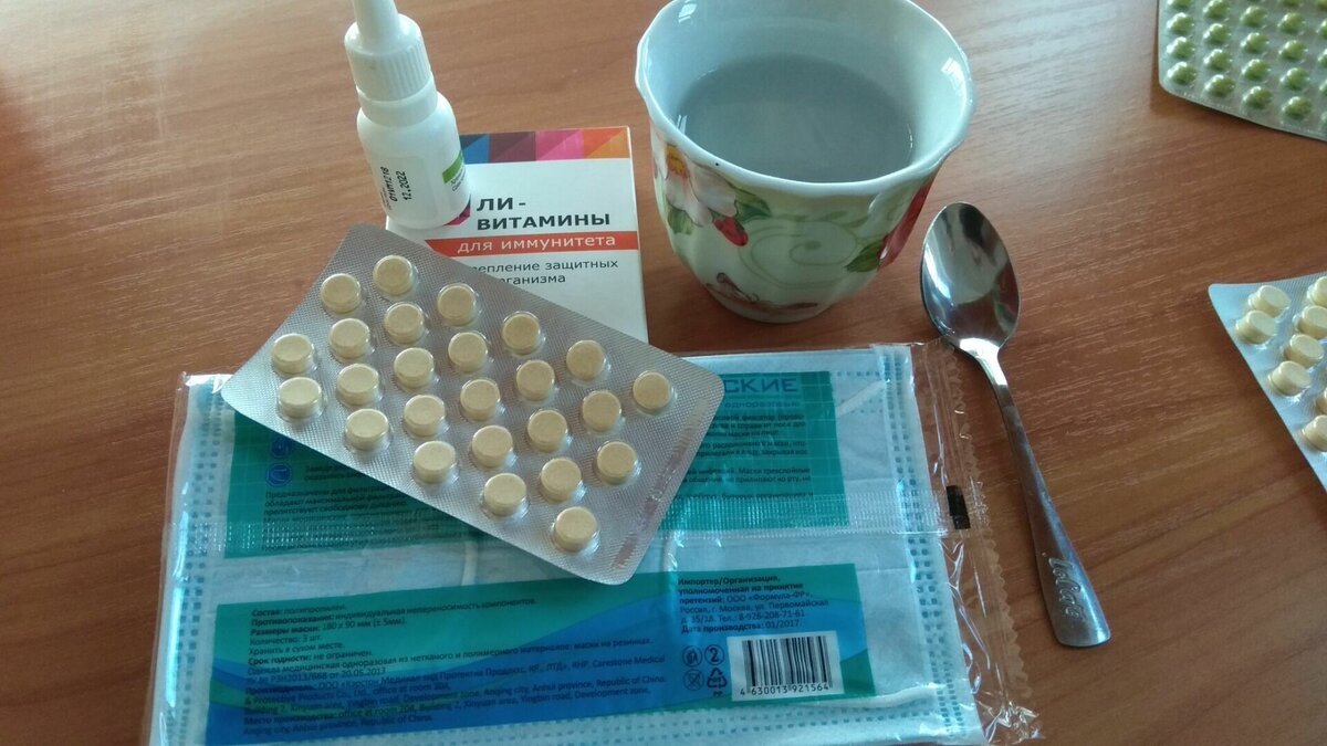     За третью неделю 2023 года в школах и детских садах Удмуртии закрыто 28 классов в 21 школе и 18 групп в 16 детских садах. Среди детей в возрасте до 14 лет зарегистрировано около половины всех случаев гриппа и ОРВИ на территории республики.