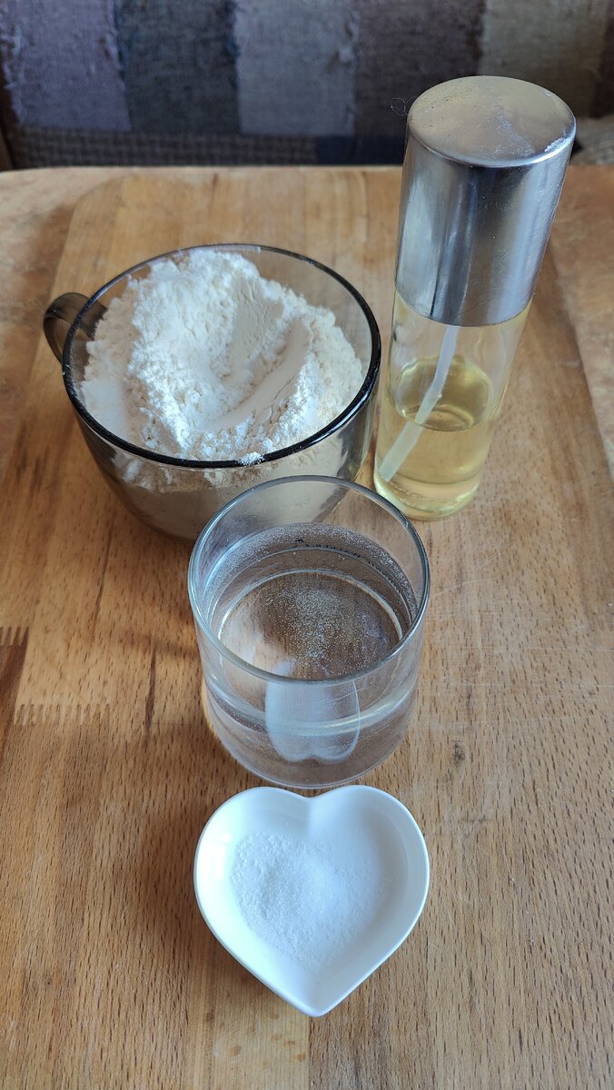 Ингредиенты