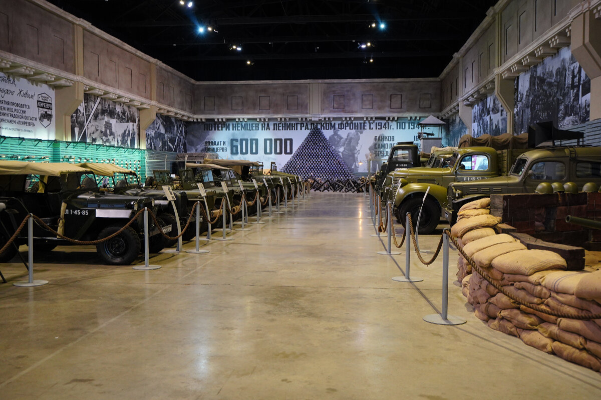 "Ленрезерв"