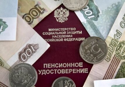 Фото взято из Яндекс.Картинок