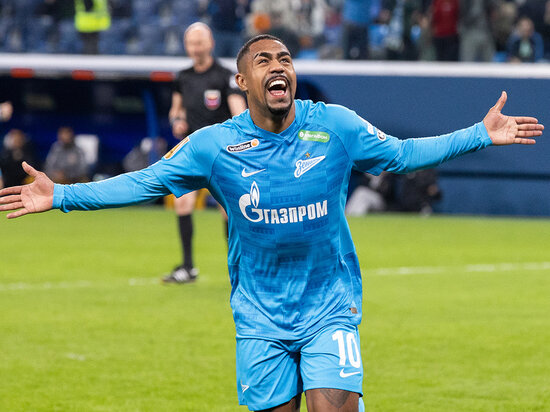     МАЛКОМ. ФОТО: РПЛ