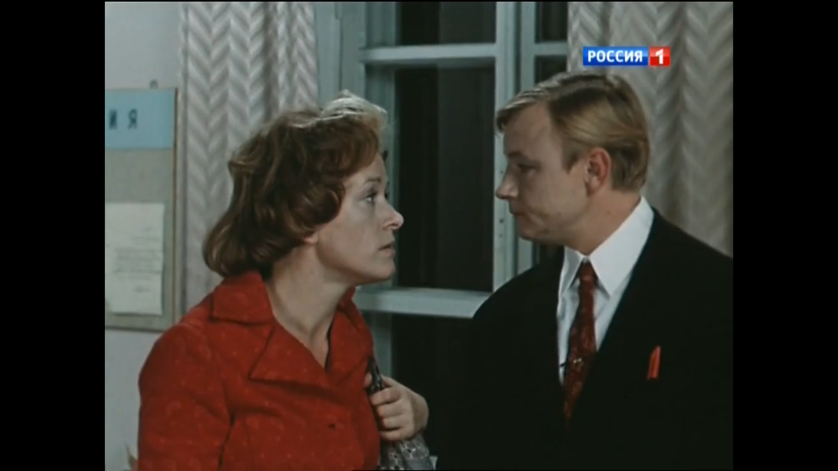 Кадр из фильма "Большая перемена"