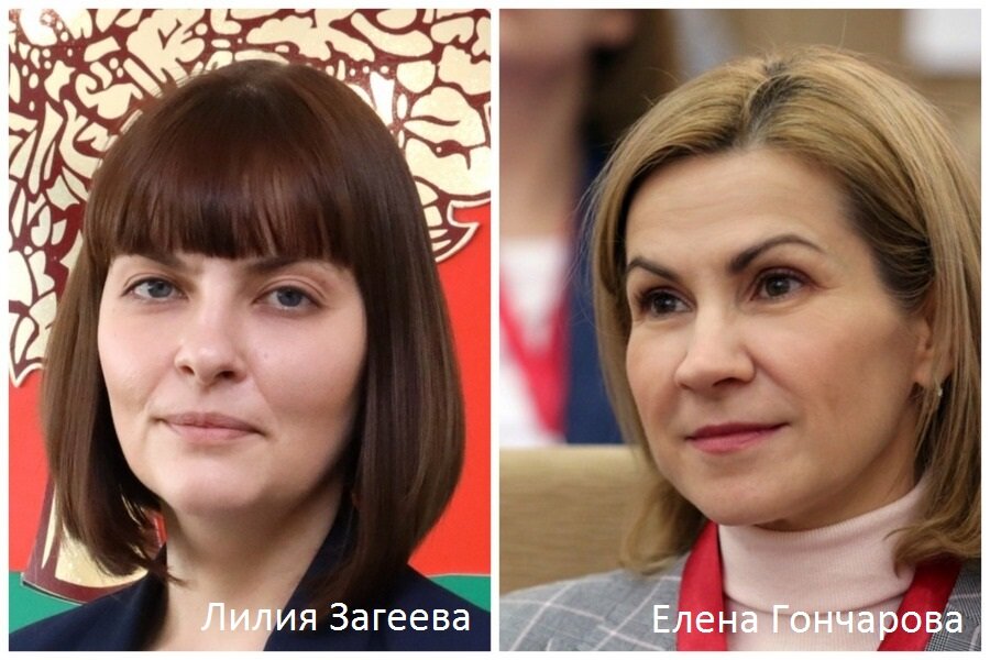 Фото с сайта регионального управления государственной службы и кадровой работы, а также администрации Липецкой области